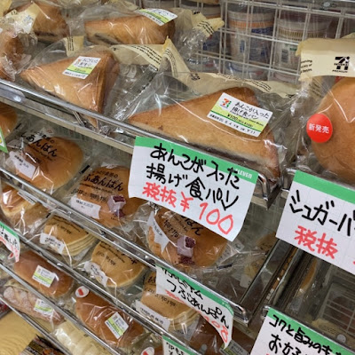 7-Eleven 사진 2