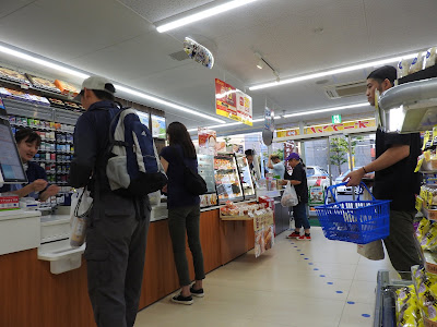 Lawson 사진 2