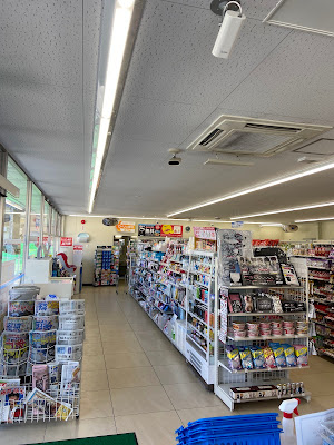 Lawson 사진 4