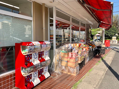 Lawson Store 100 Kawasaki Nogawa 사진 3