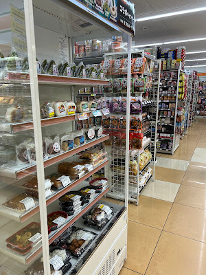 Lawson Store 100 Kawasaki Nogawa 사진 5