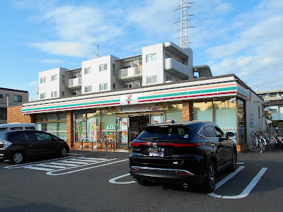 7-Eleven 사진 4