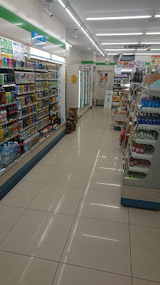 FamilyMart 사진 2