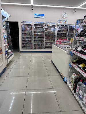 FamilyMart 사진 2