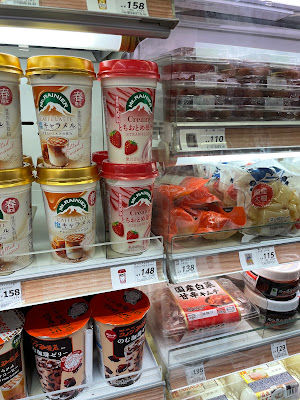Lawson Store 100 Musashinakahara Shop 사진 2