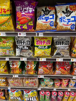 Lawson Store 100 Musashinakahara Shop 사진 3