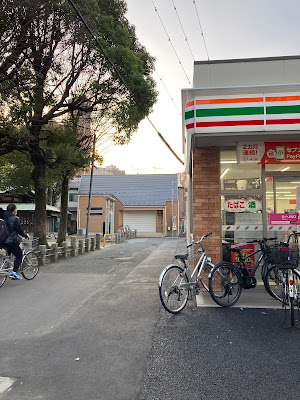 7-Eleven 사진 2