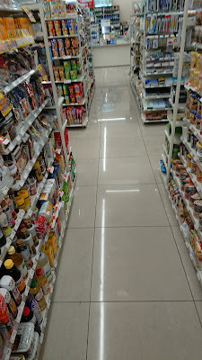 FamilyMart 사진 3