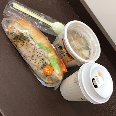 セブン-イレブン ＡＩＭ日本医科大学武蔵小杉病院店 사진 4