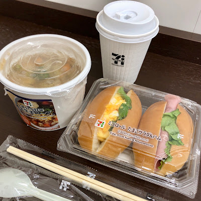 セブン-イレブン ＡＩＭ日本医科大学武蔵小杉病院店 사진 3