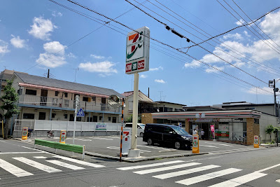 7-Eleven 사진 3