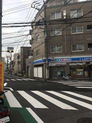 Lawson 사진 3