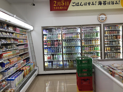 7-Eleven 사진 2