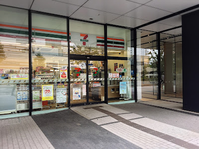 7-Eleven 사진 4