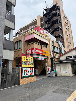 7-Eleven Kawasaki Mukaigawara Ekimae Store 사진 4
