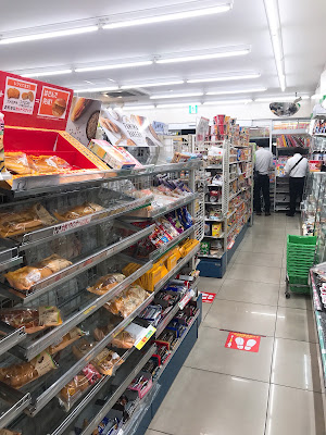 FamilyMart 사진 4