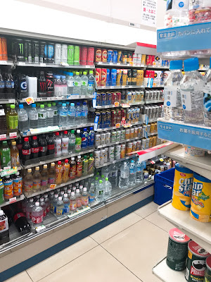 FamilyMart 사진 2