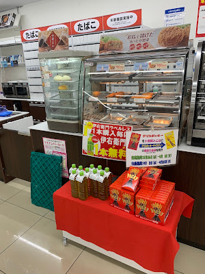 세븐일레븐 카와사키 신마루코 히가시니초메점 사진 2
