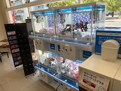 Lawson 사진 2