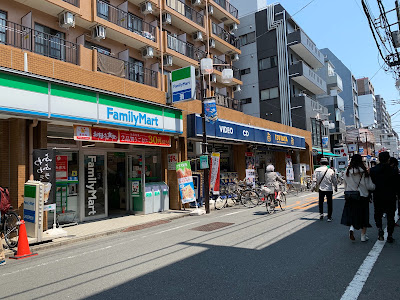 훼미리마트 신마루코 역앞점 사진 2