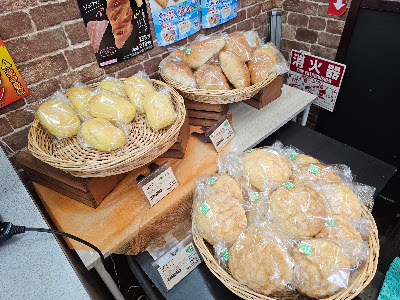 Daily Yamazaki City House Musashikosugi 사진 3