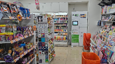 7-Eleven Ota Ward Kugahara Station Front Shop 사진 2