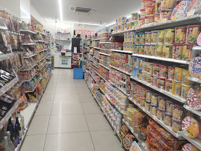 FamilyMart 사진 2
