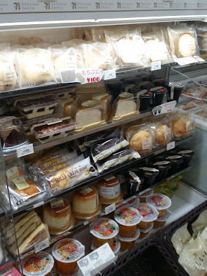 7-Eleven 사진 2