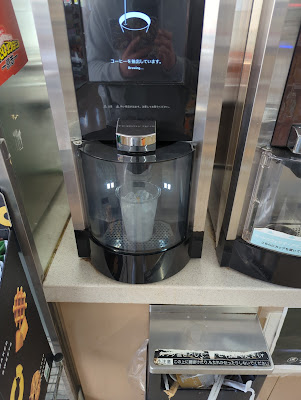 7-Eleven 사진 3