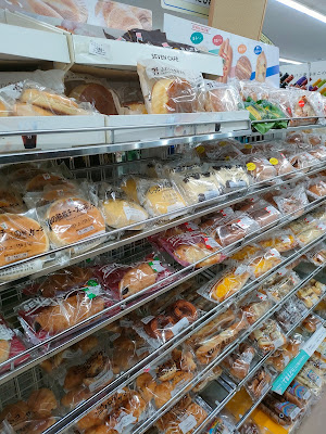 7-Eleven 사진 4