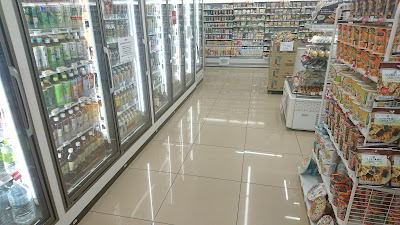 7-Eleven Ota City Kugahara 5-Chome Shop 사진 3
