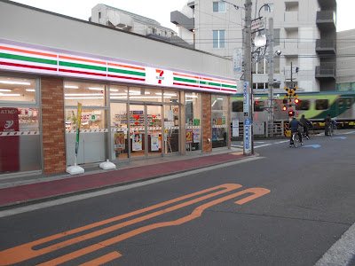 7-Eleven 사진 4