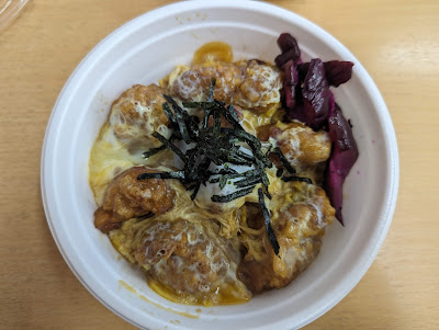 뉴 야마자키 데일리 스토어 이케가미미즈무라야점 사진 4