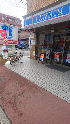로손 치도리 잇초메점 사진 2