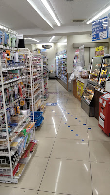 Lawson 사진 2