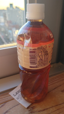 Lawson 사진 5
