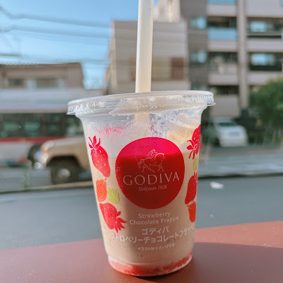 FamilyMart 사진 3