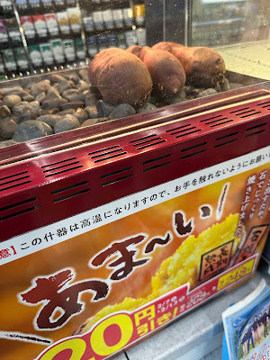 FamilyMart 사진 2