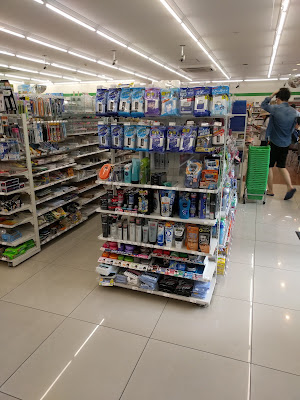 FamilyMart 사진 3