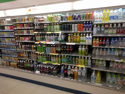 FamilyMart 사진 2