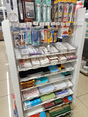 7-Eleven Ota Ikegami 3-Chome Shop 사진 3
