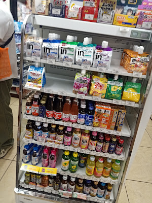 7-Eleven Ota Ikegami 3-Chome Shop 사진 4