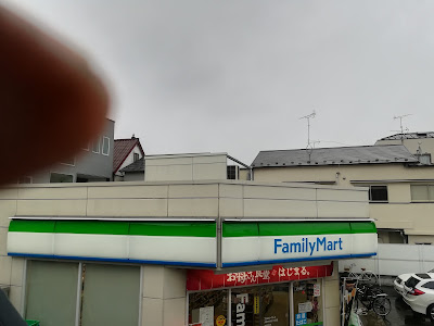 FamilyMart 사진 4