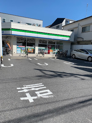 FamilyMart 사진 3