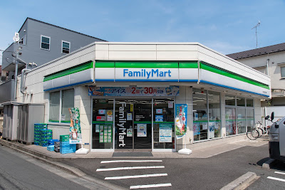 FamilyMart 사진 5