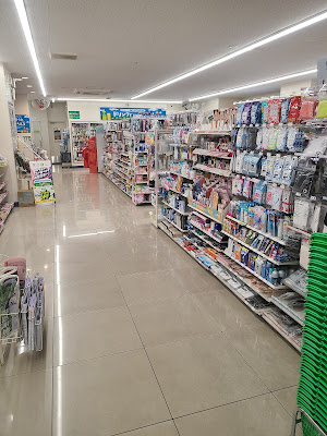 FamilyMart 사진 2