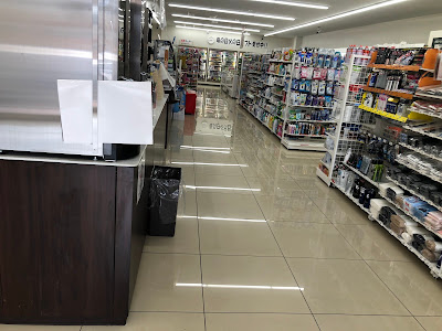 7-Eleven 사진 2