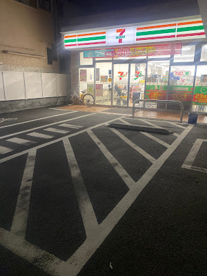 7-Eleven 사진 4