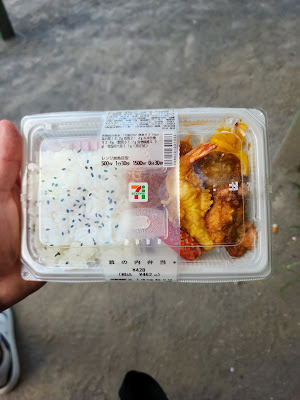 7-Eleven; Ota ward Omoricho 사진 3