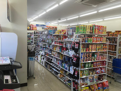 Lawson 사진 2